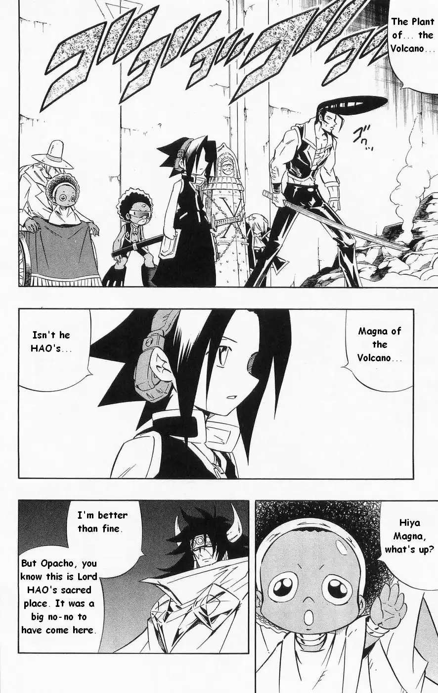 Shaman King Chapter 274 7